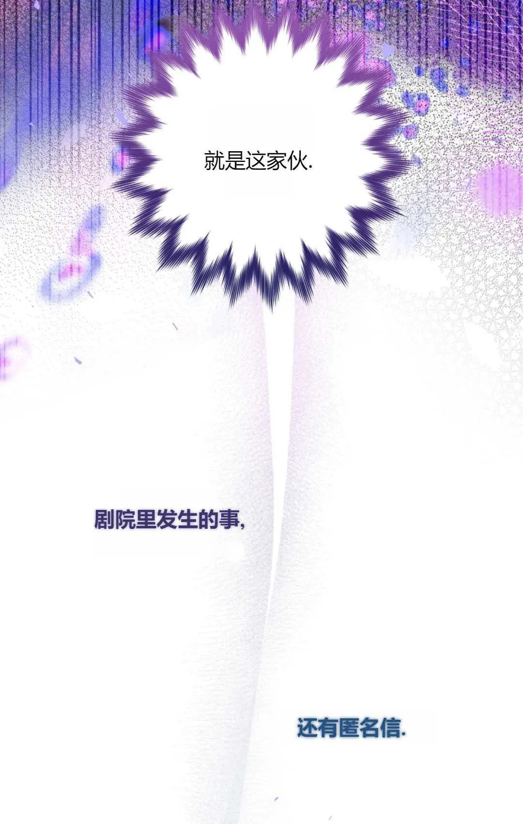 第35话49