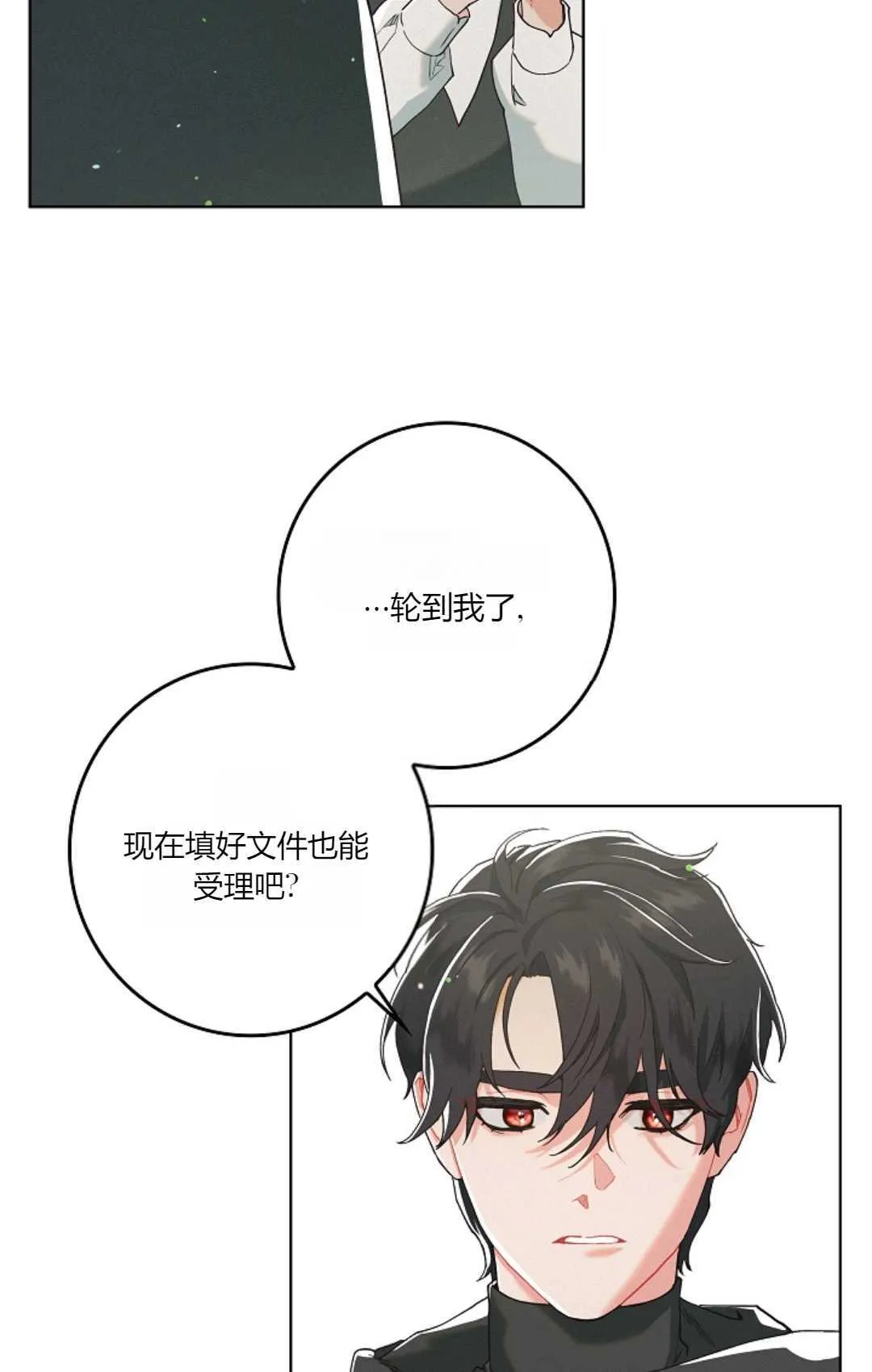 第01话82
