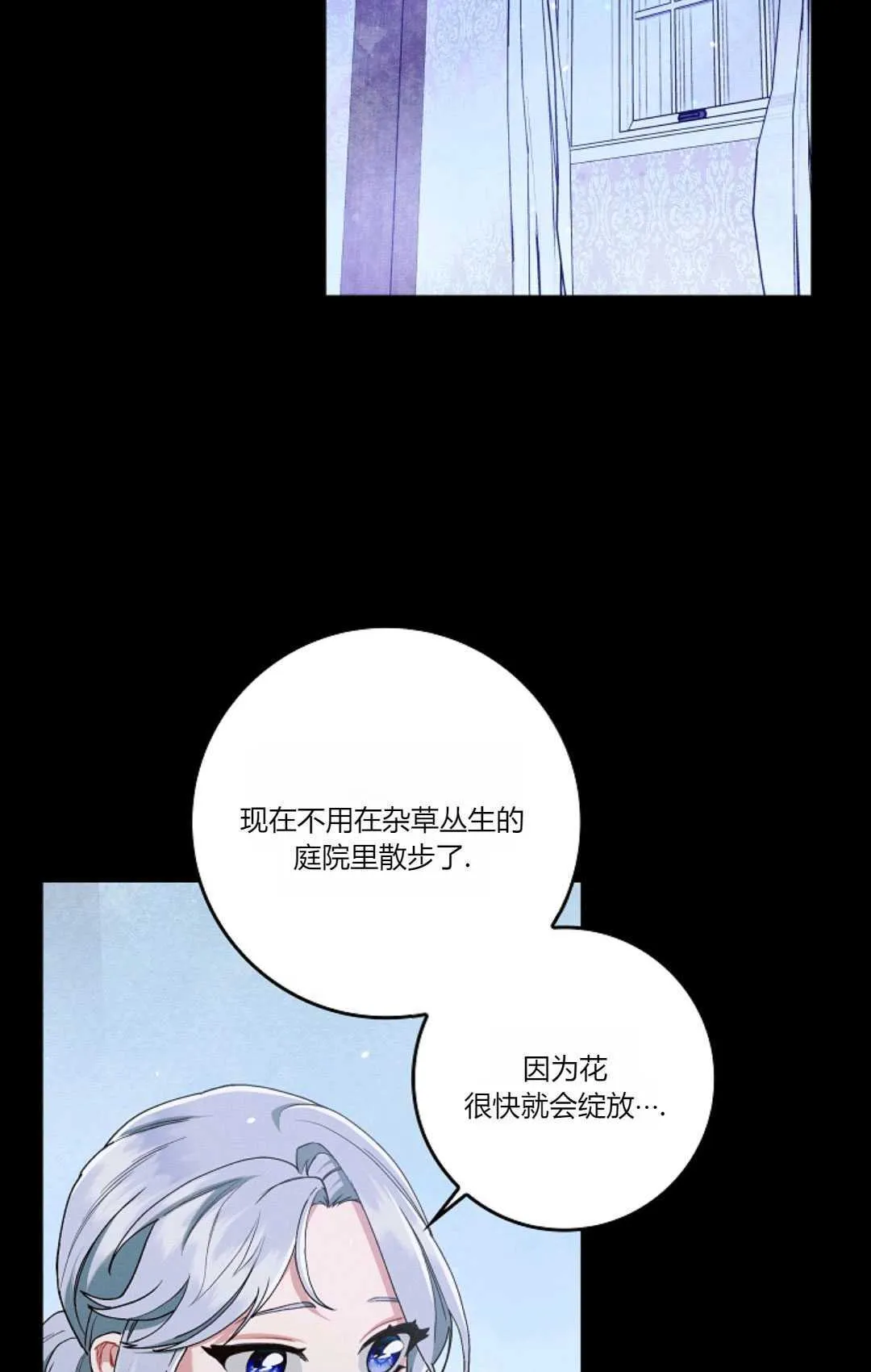 第15话63