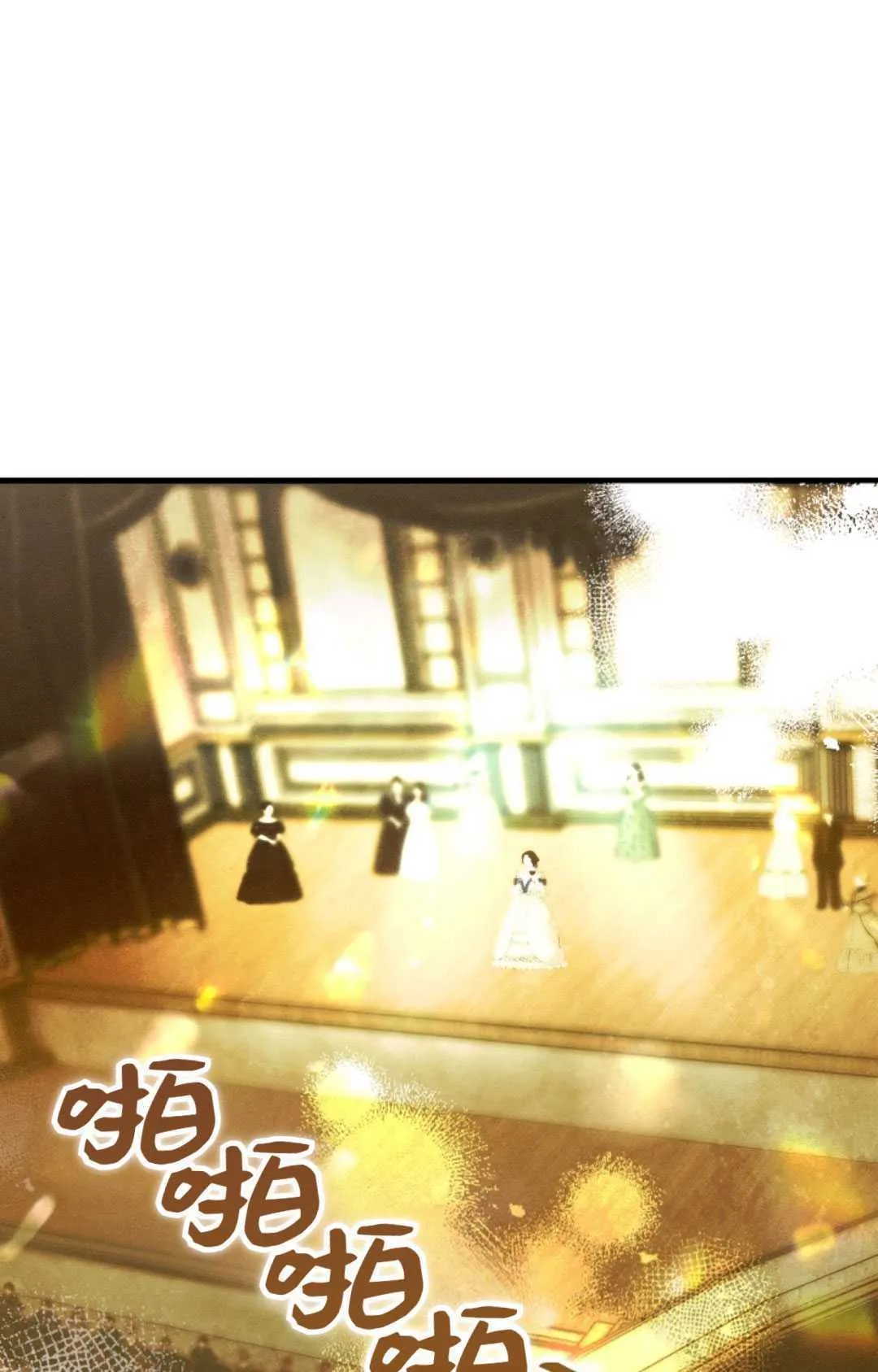 第33话55