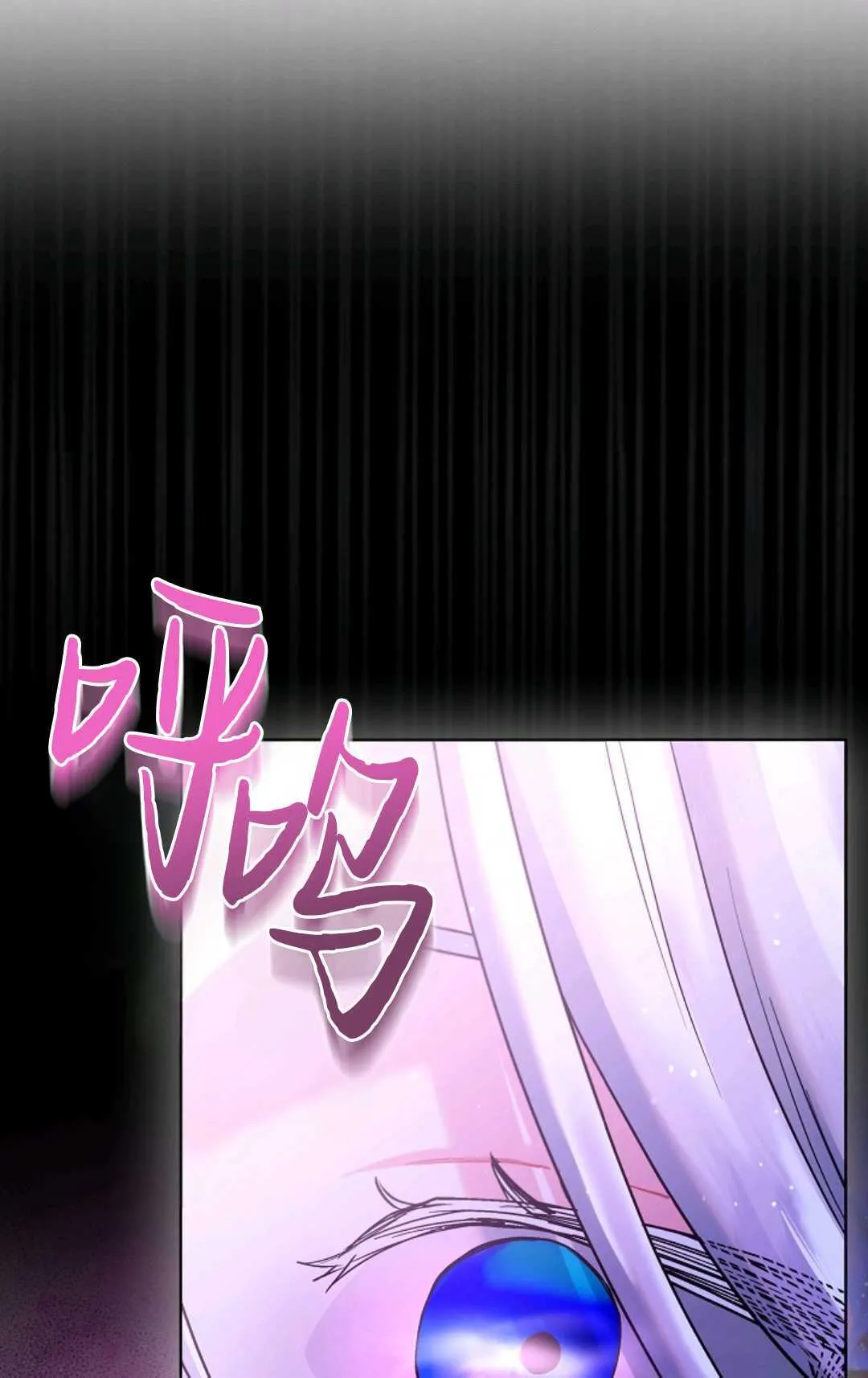 第04话58