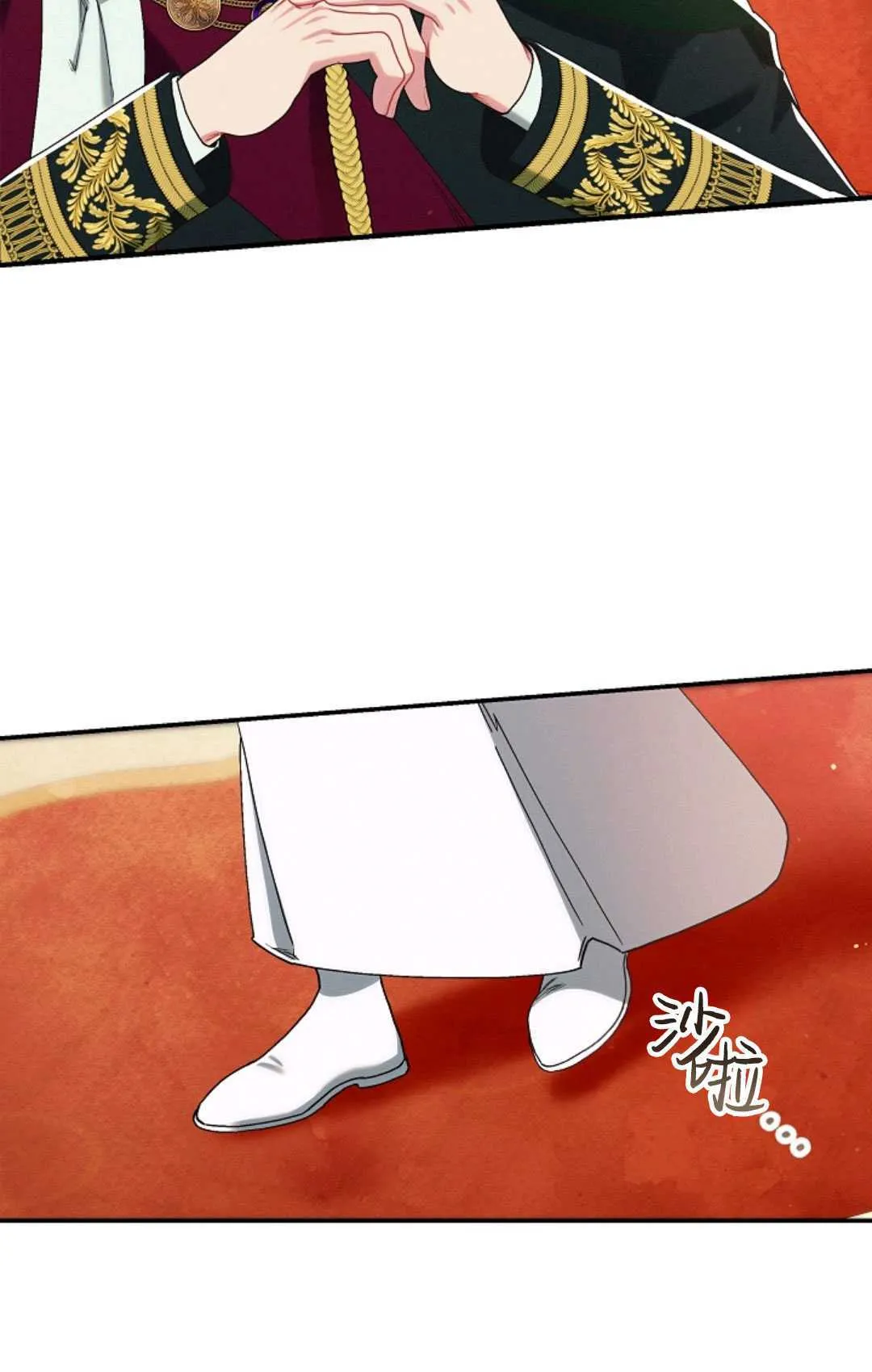 第20话86
