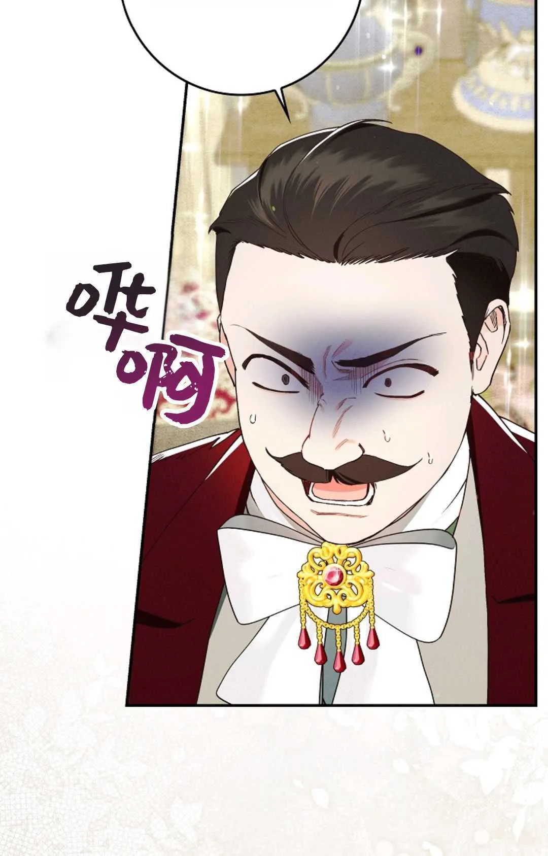 第27话96
