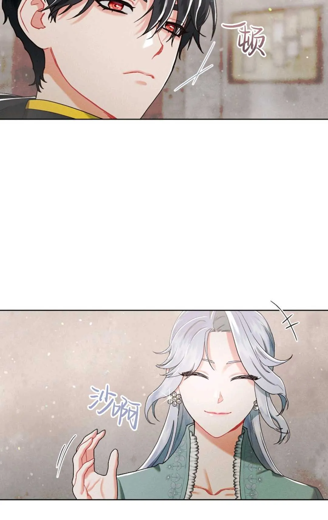 第03话36