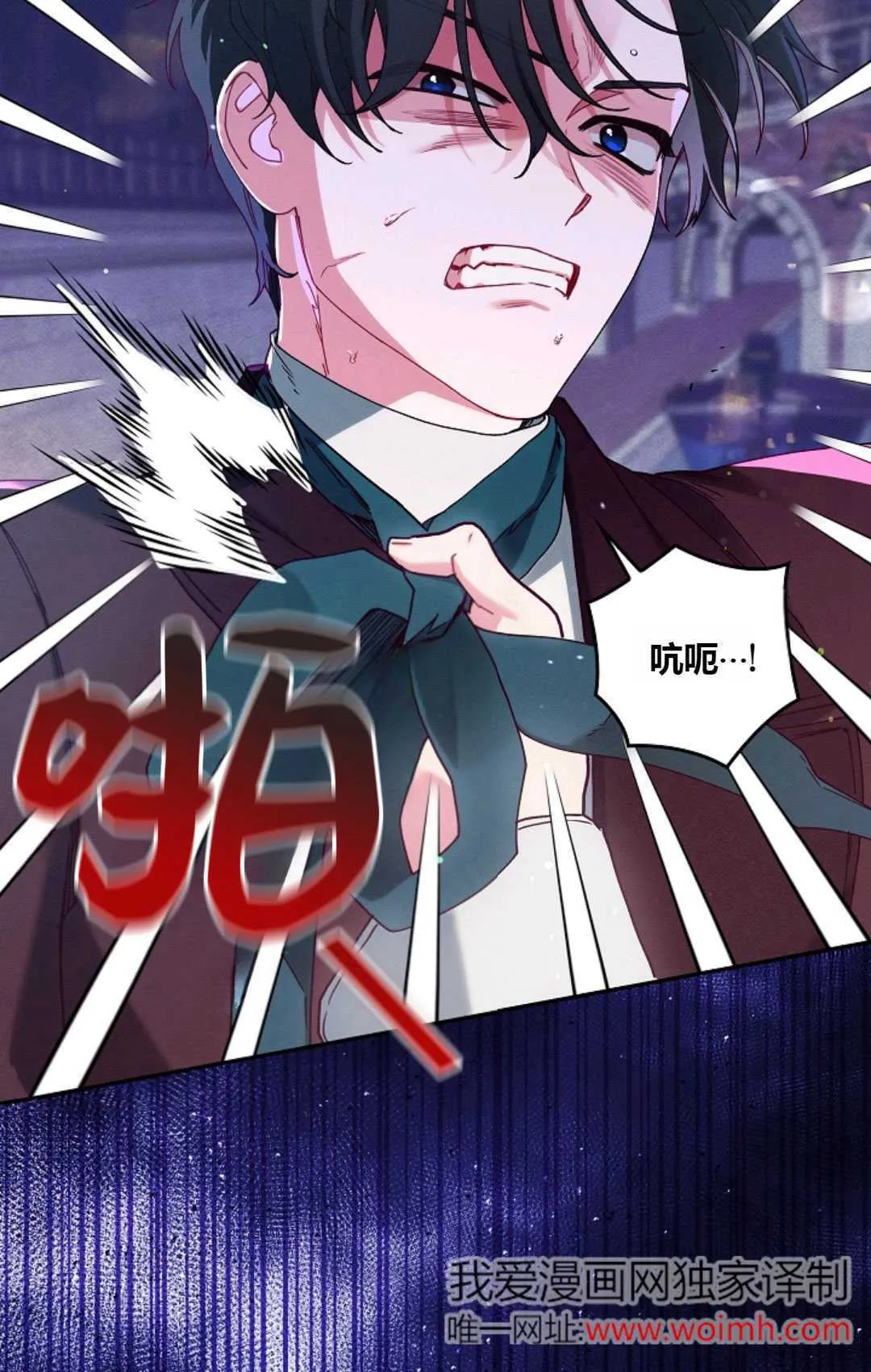 第35话61