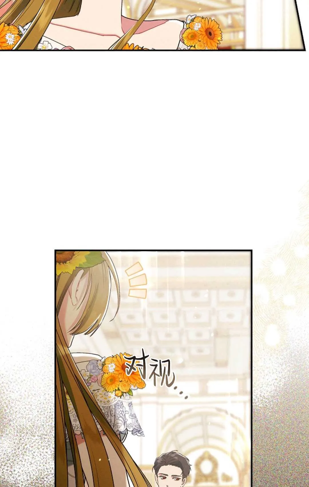 第20话52