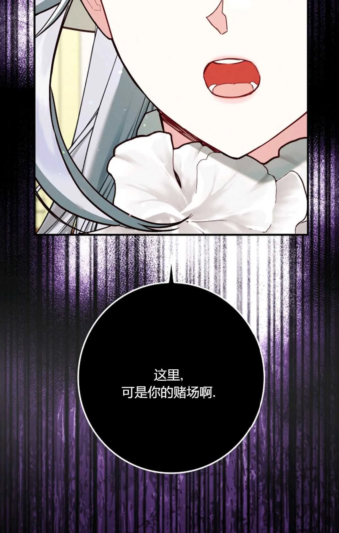 第27话27