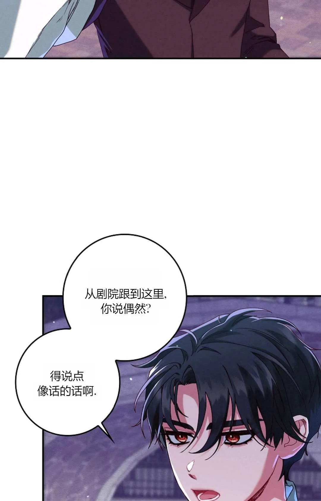 第35话43