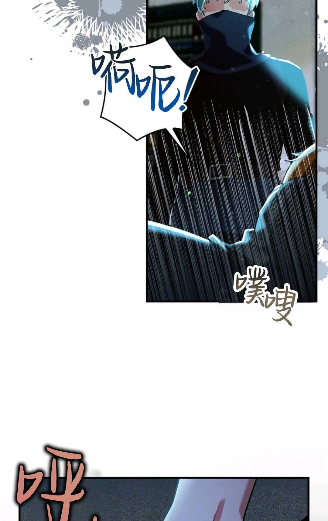第16话64