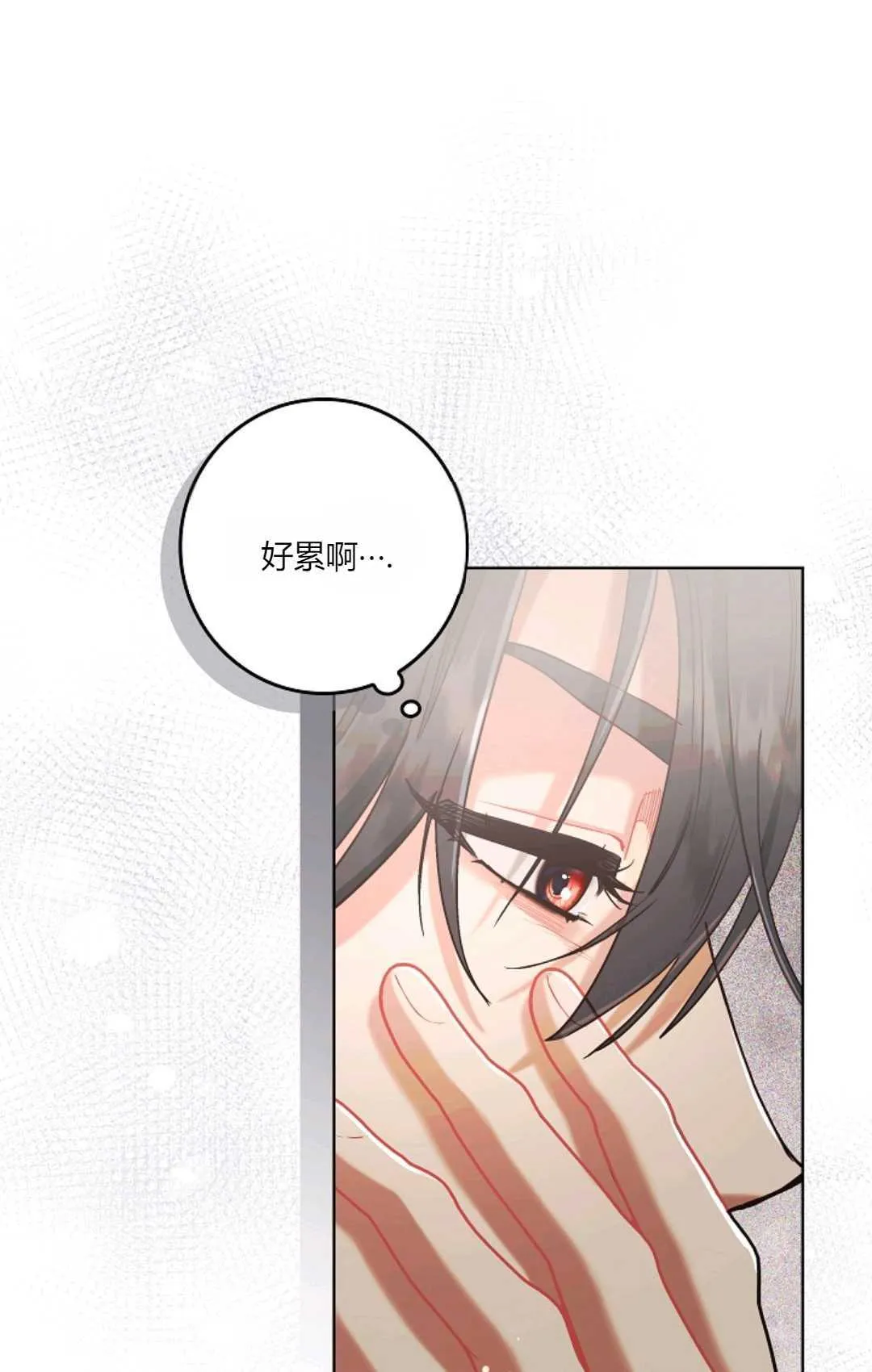 第04话23