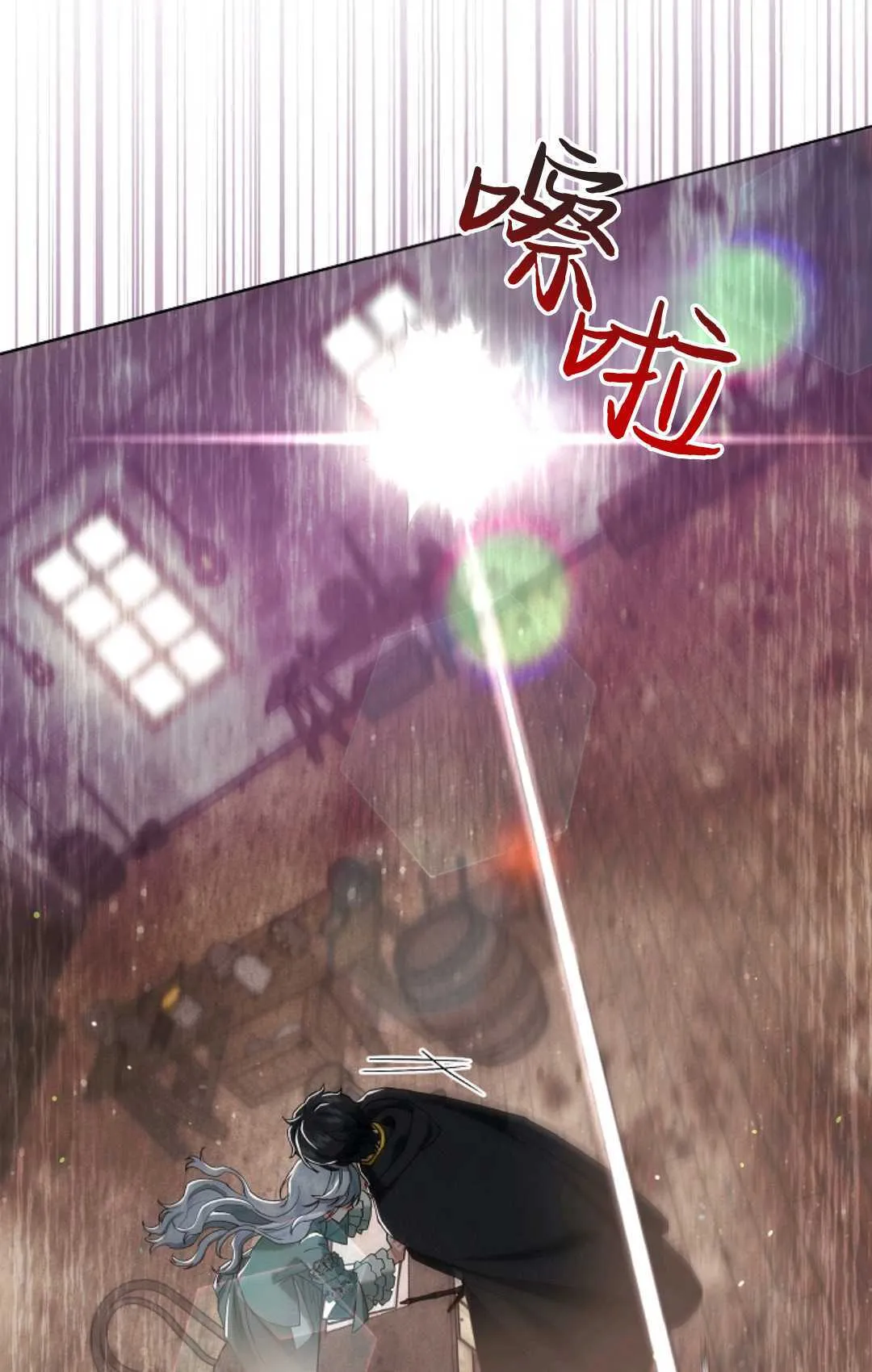 第03话29