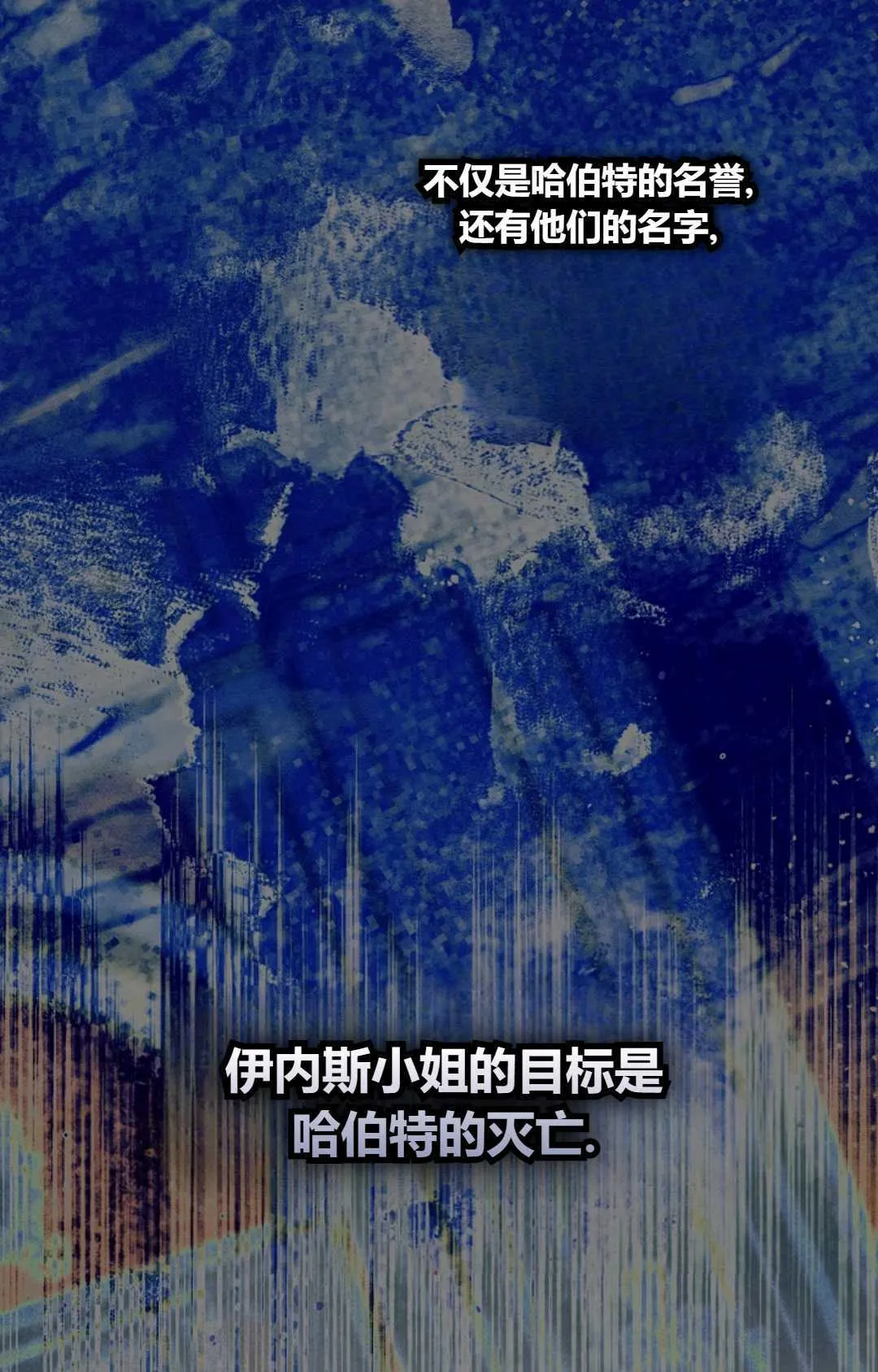 第31话43