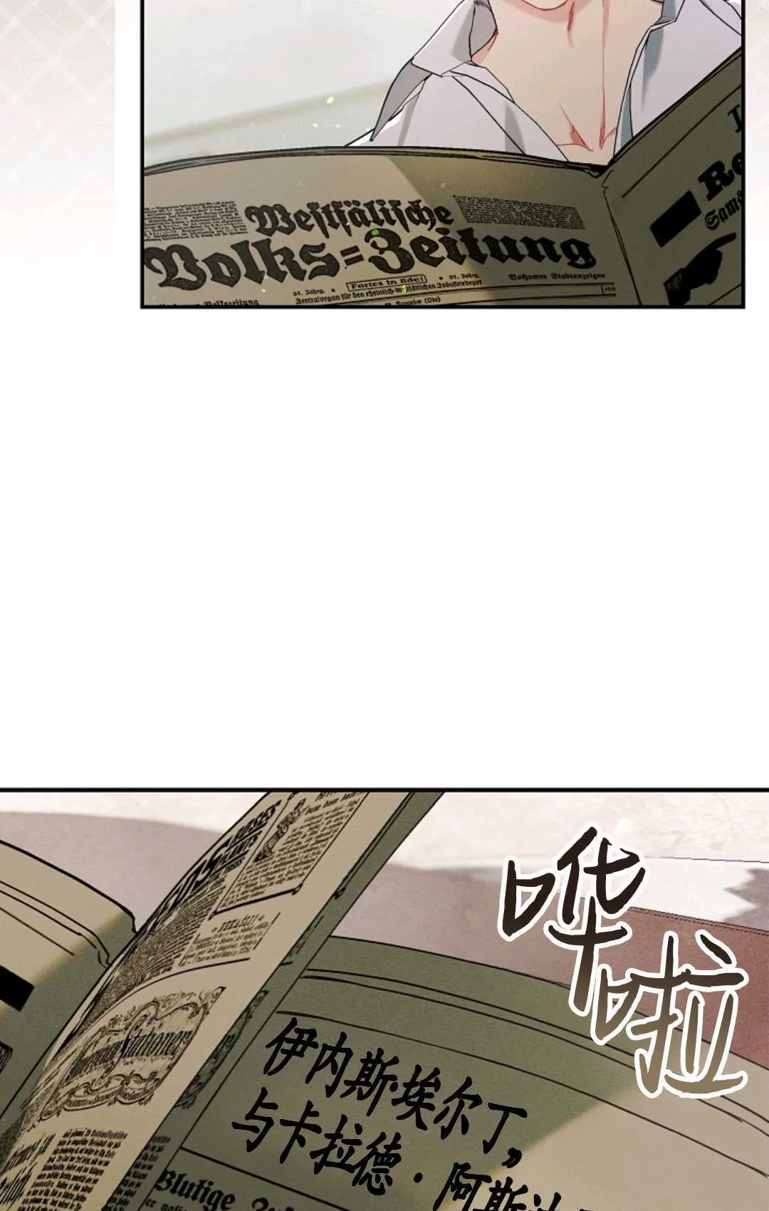 第08话17