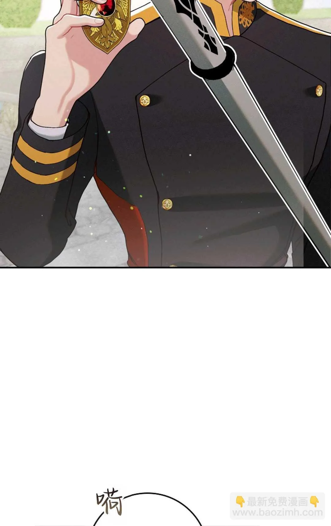 第08话56