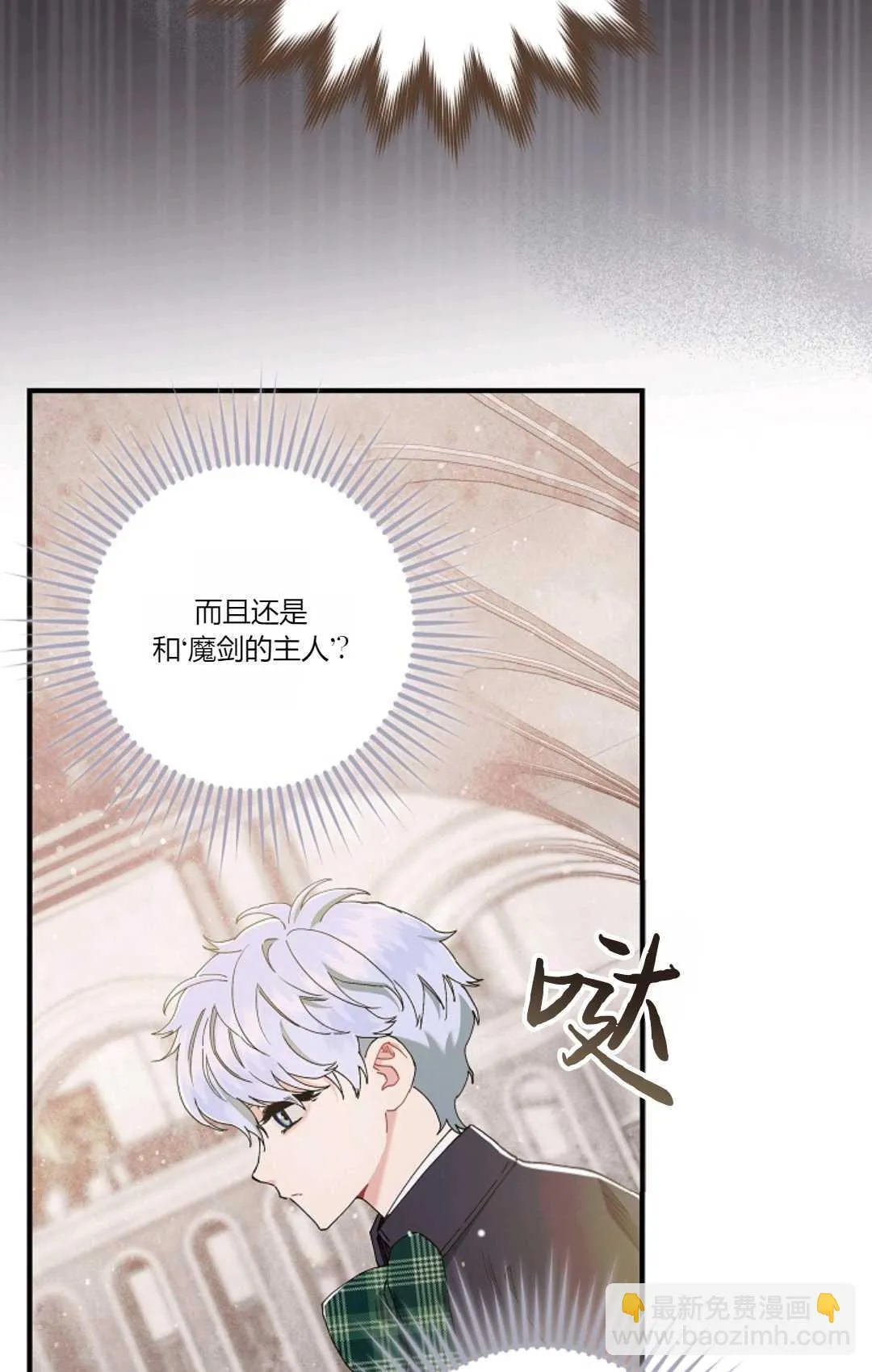 第07话17