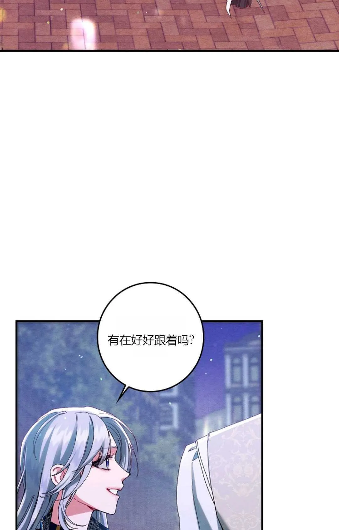 第35话33