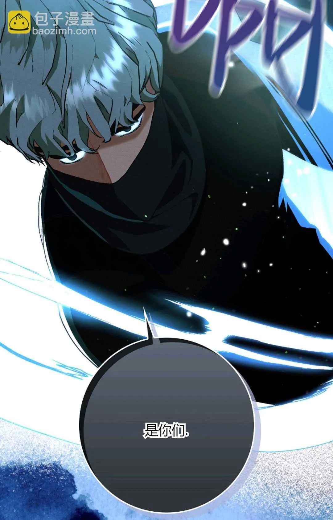 第16话60