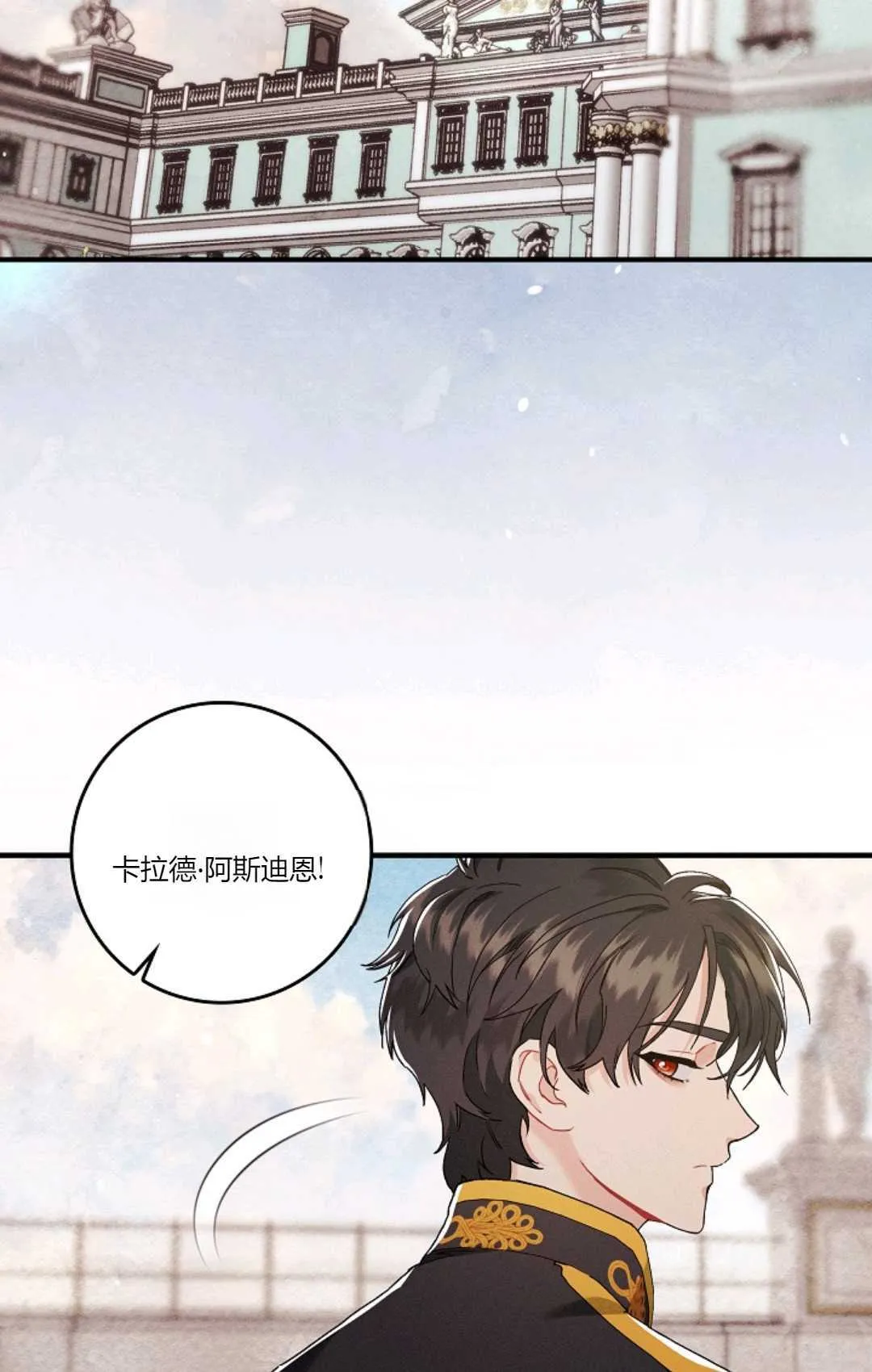 第08话22
