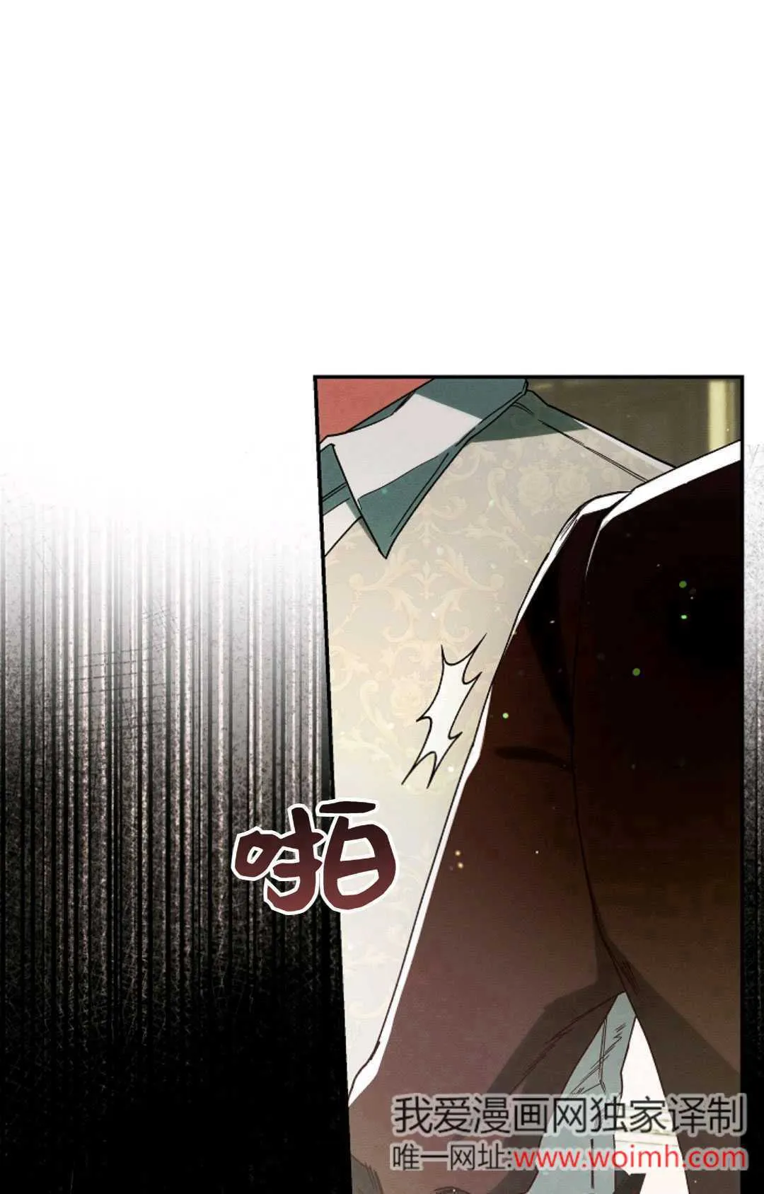 第33话47