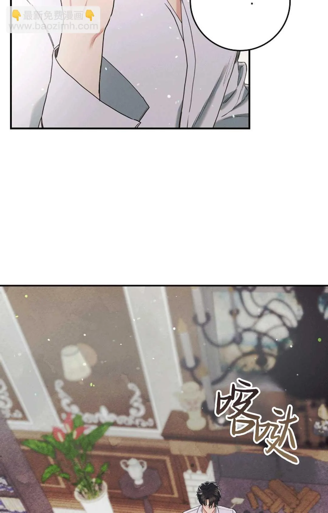 第08话13