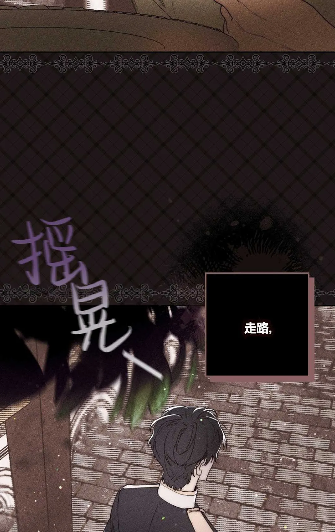第05话7