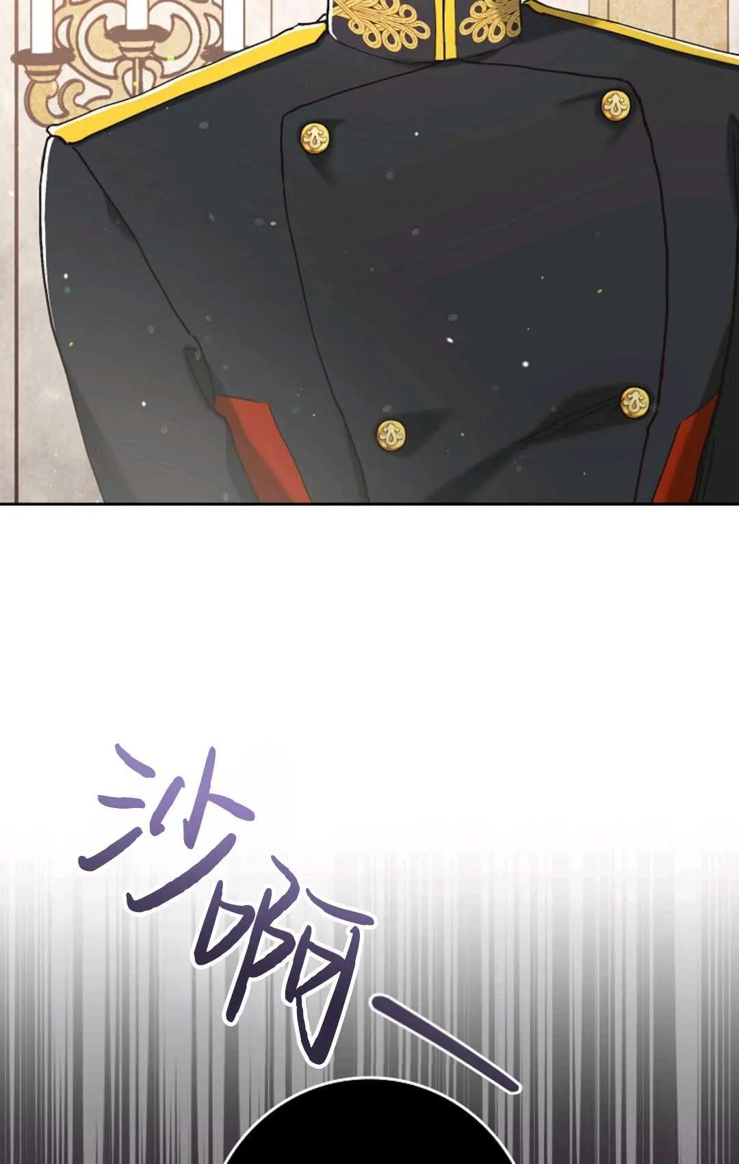 第04话11