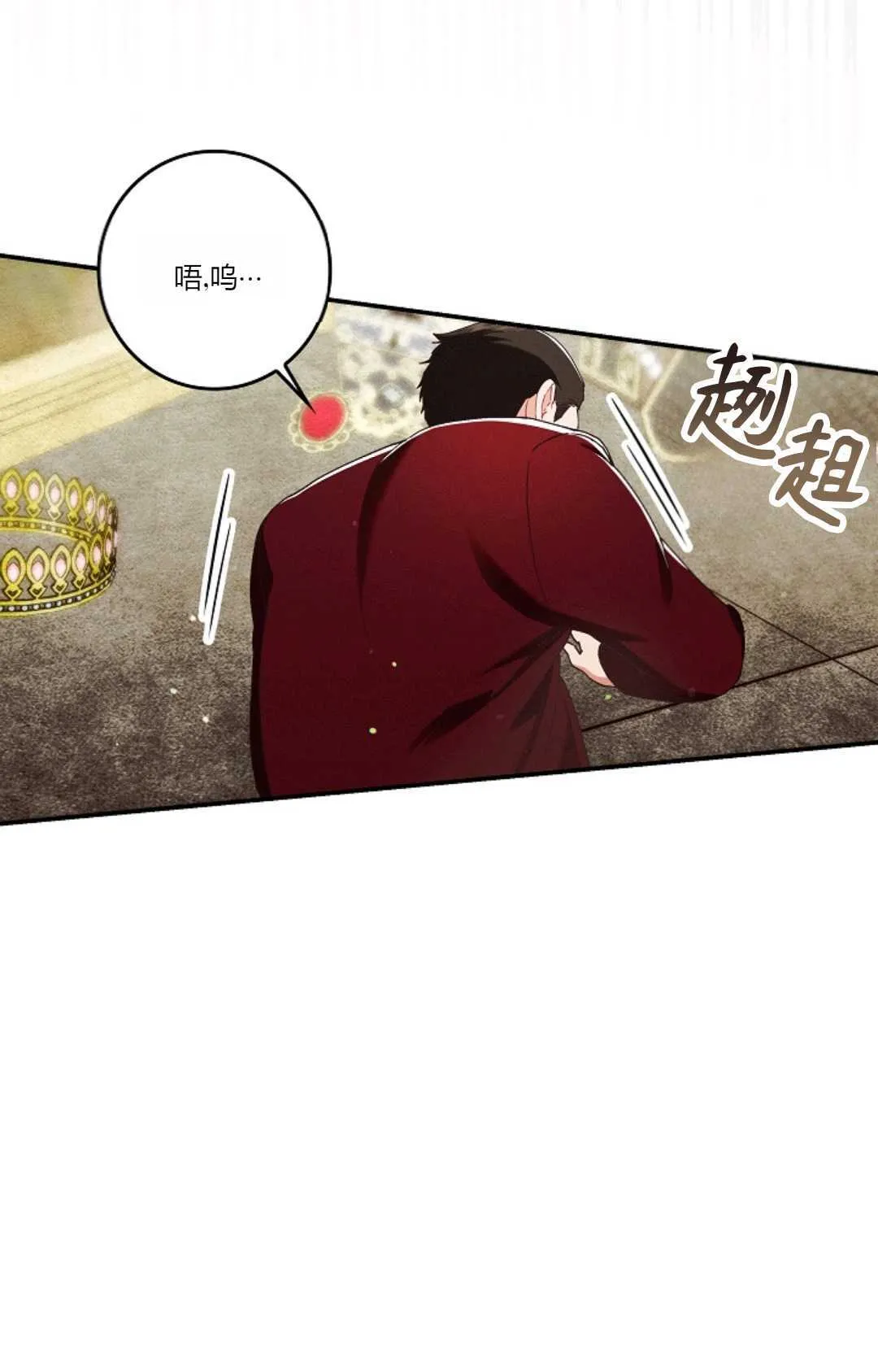 第27话104