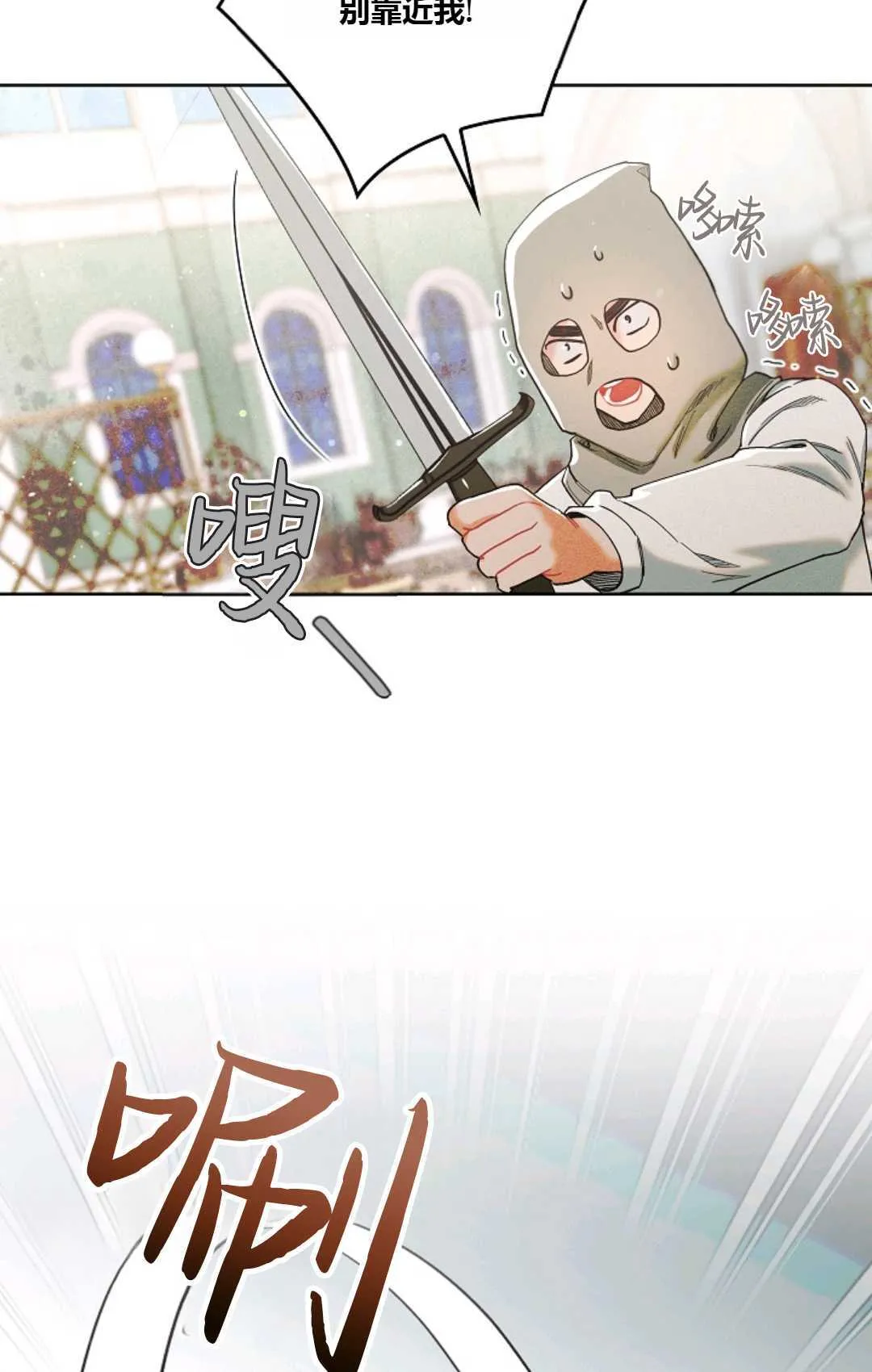 第01话78