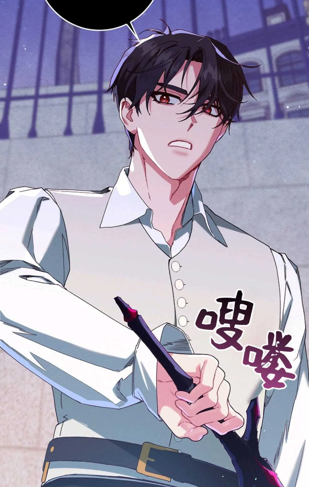 第35话70