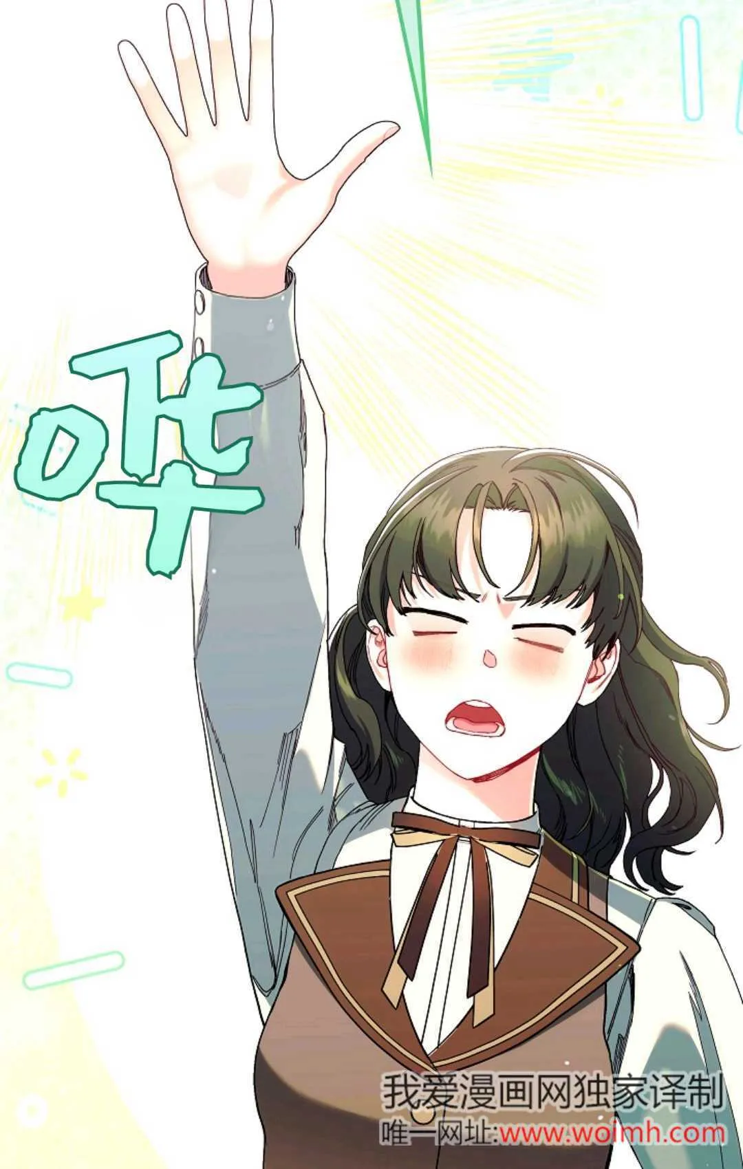 第31话62