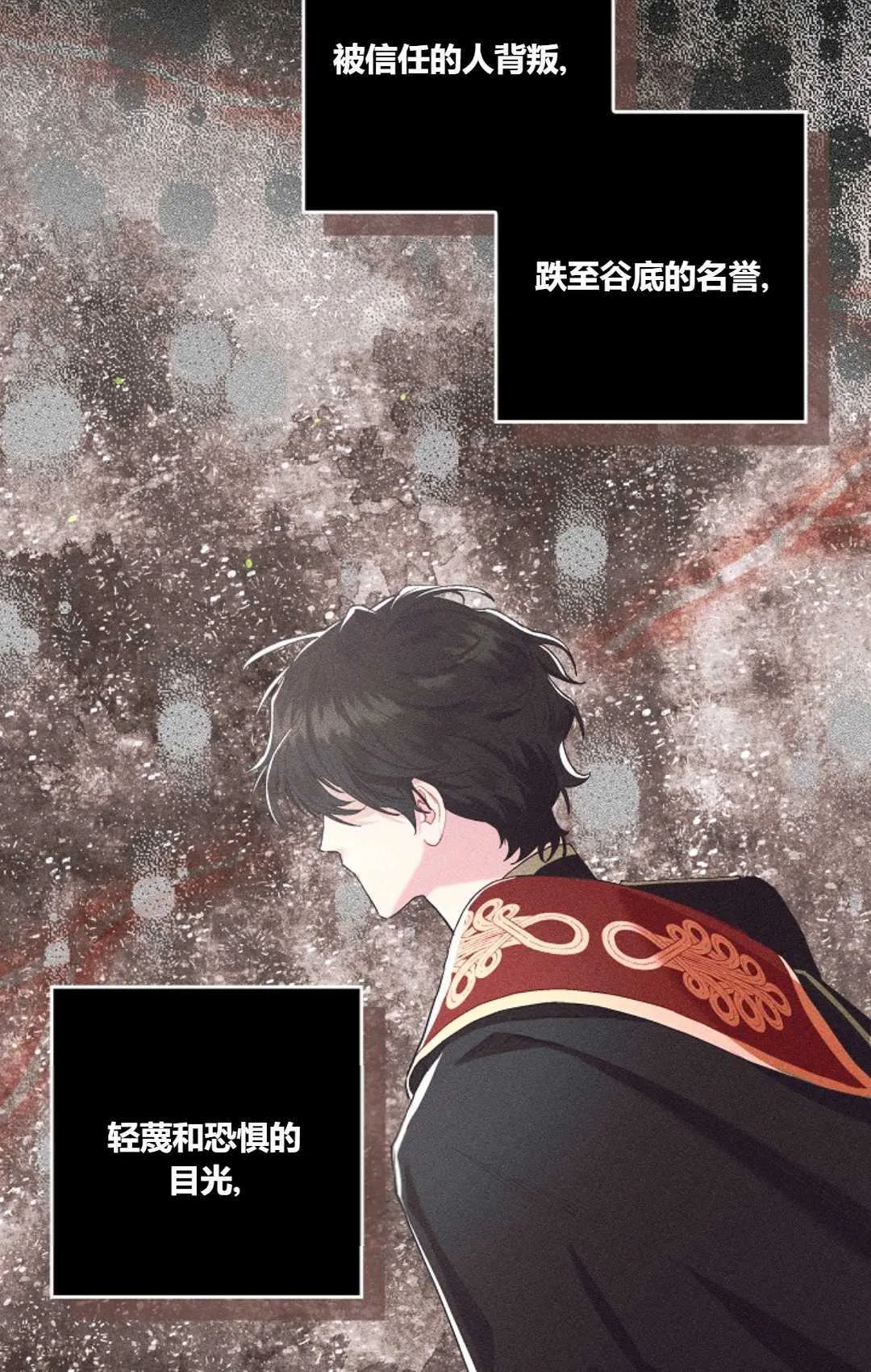 第05话20