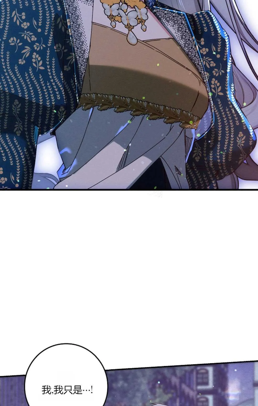 第35话51