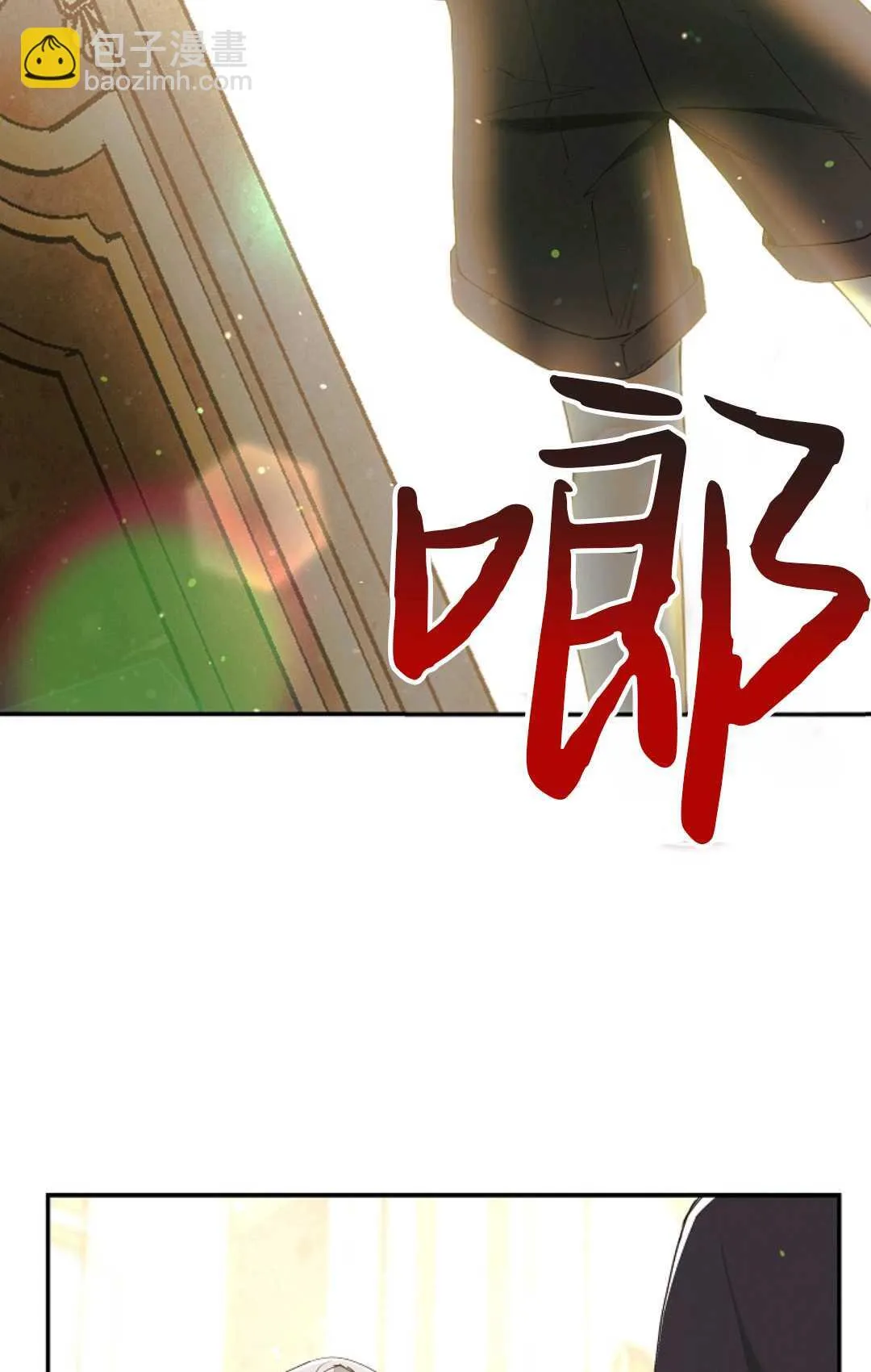 第06话77