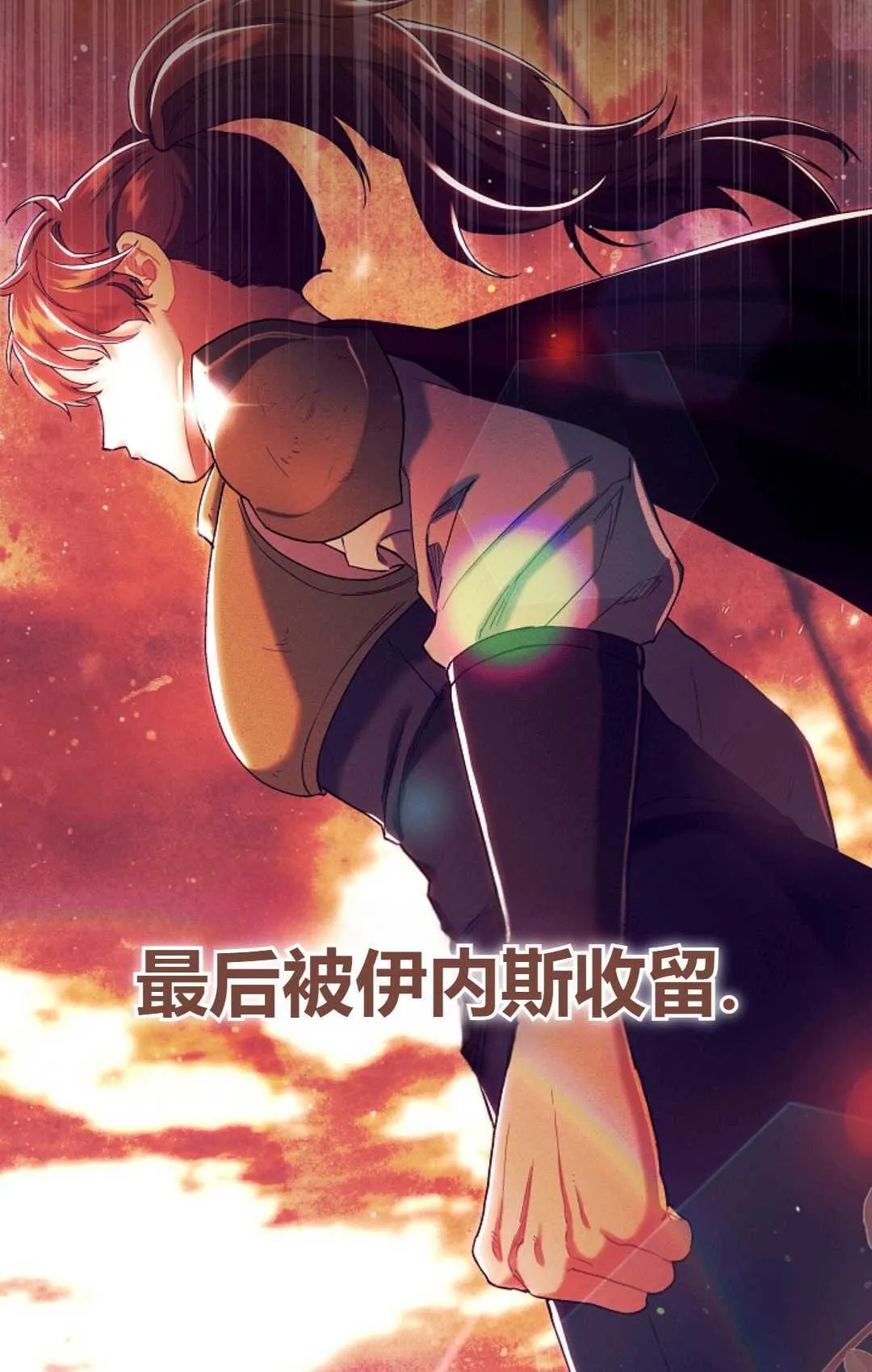第03话53
