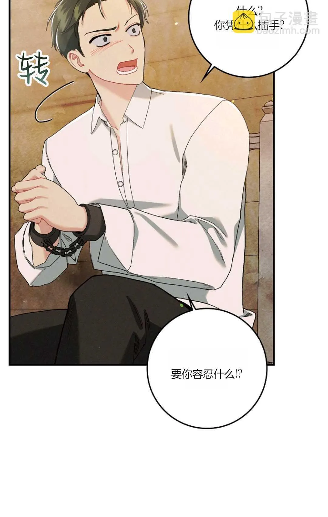 第08话89