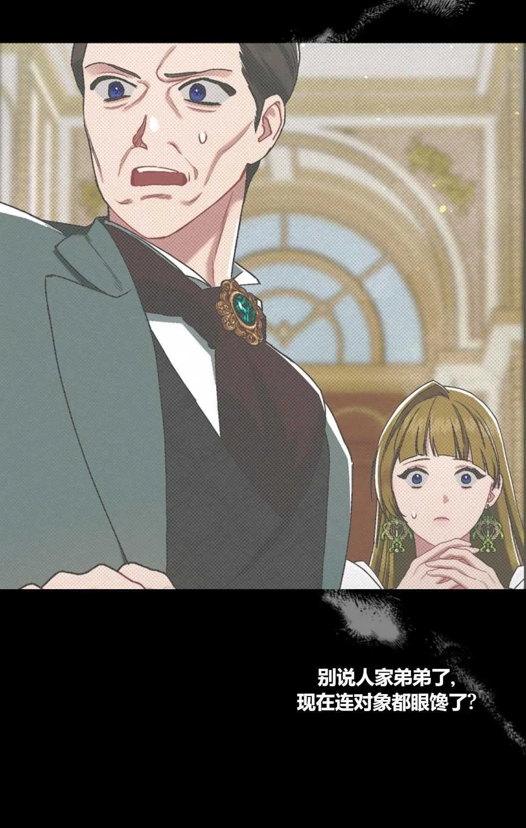第20话59
