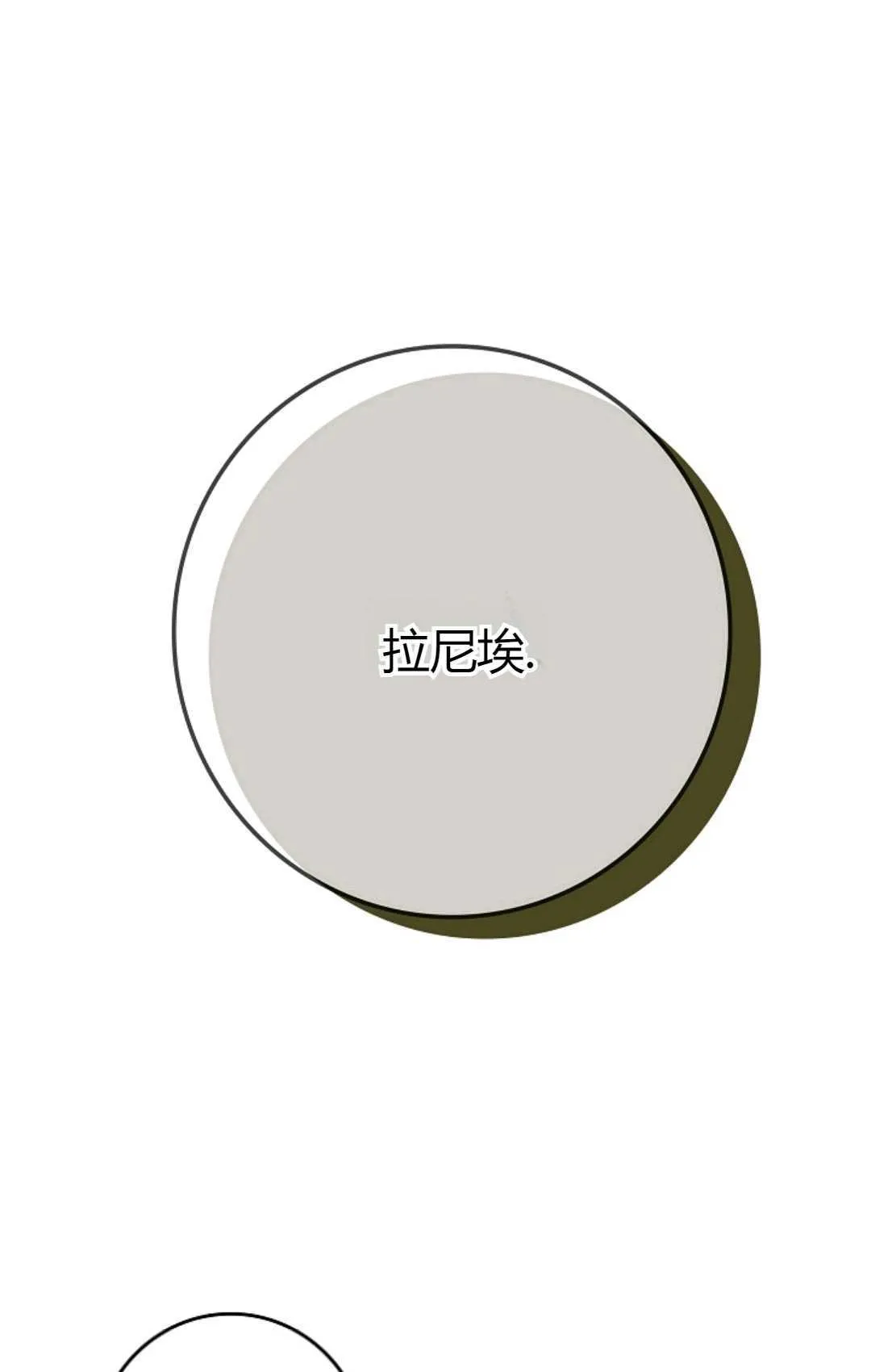 第30话0
