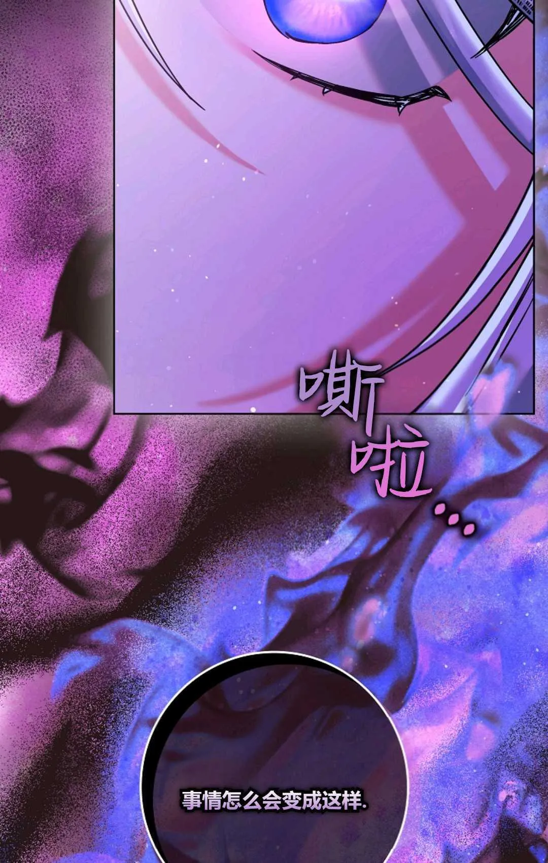 第04话59