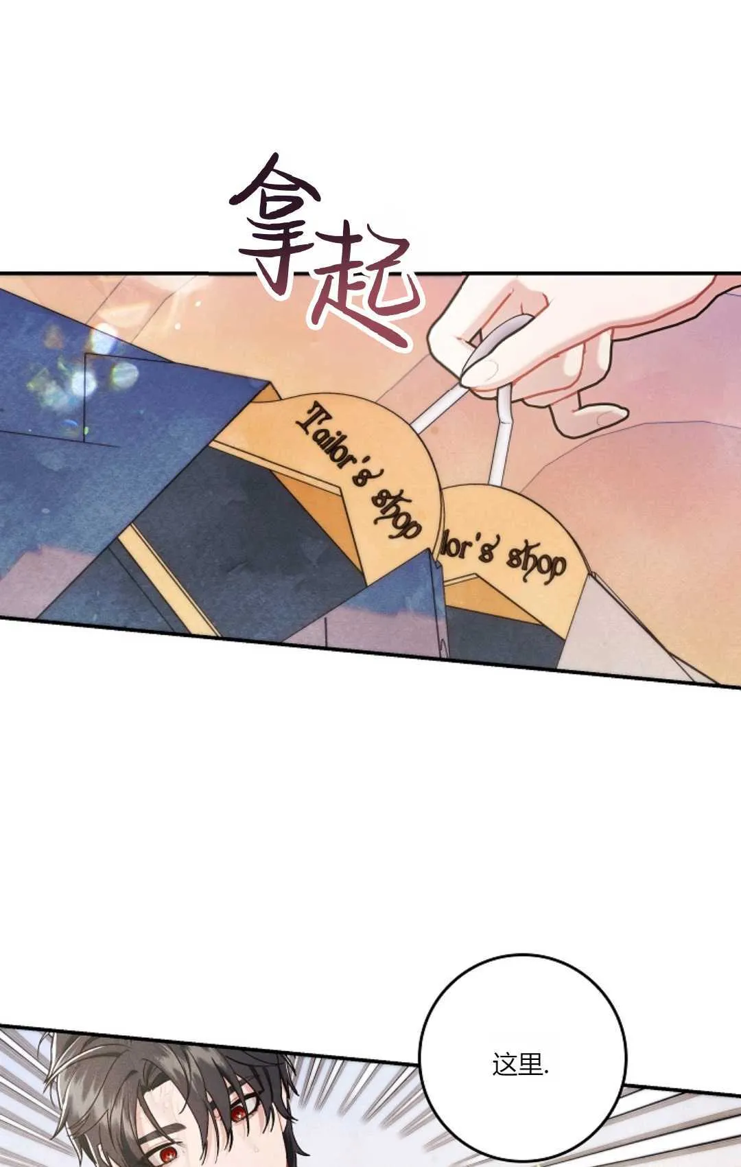 第14话52