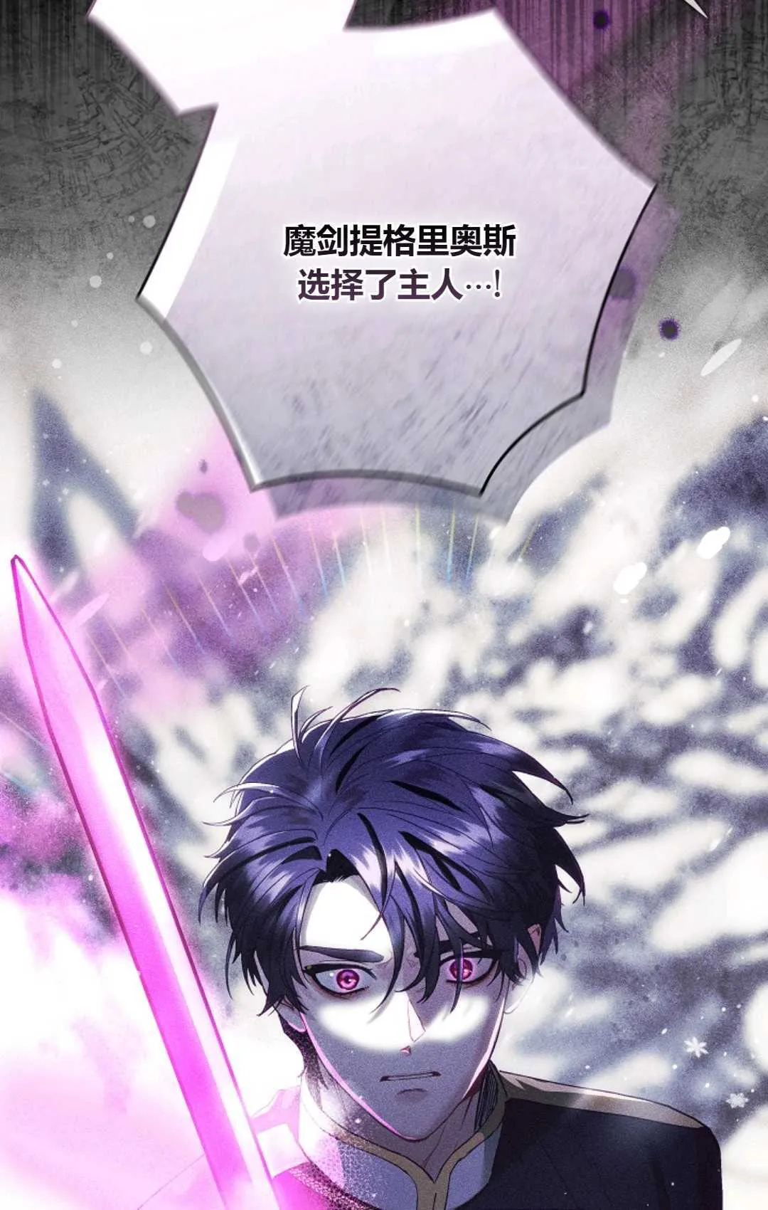 第05话16