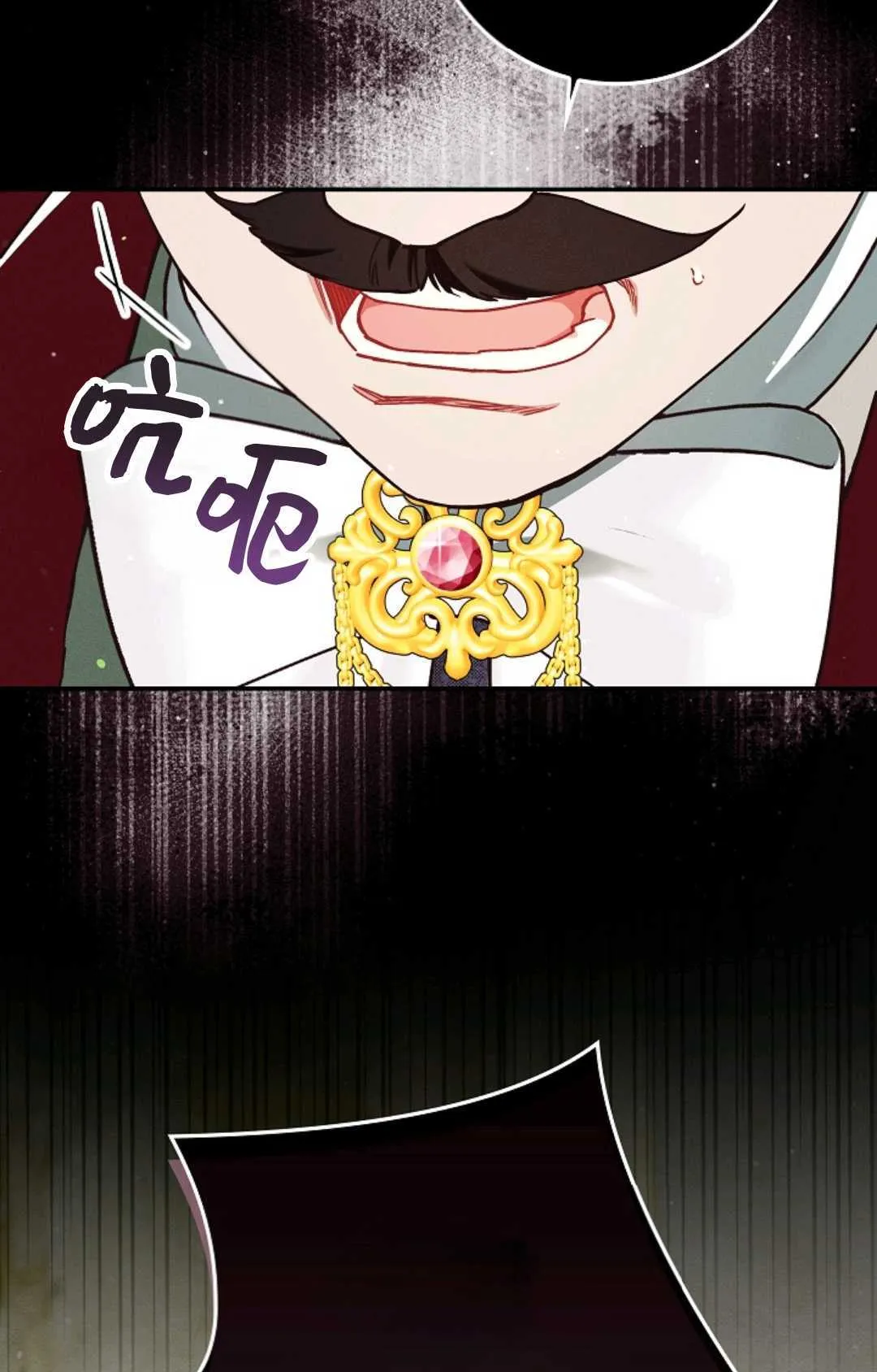 第27话99