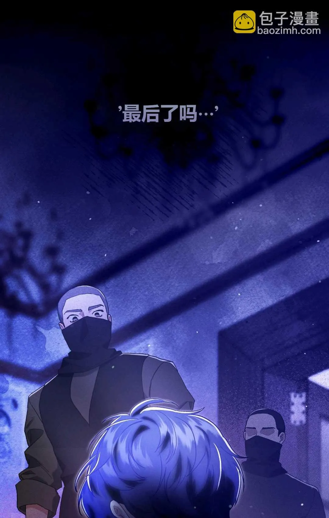 第12话6