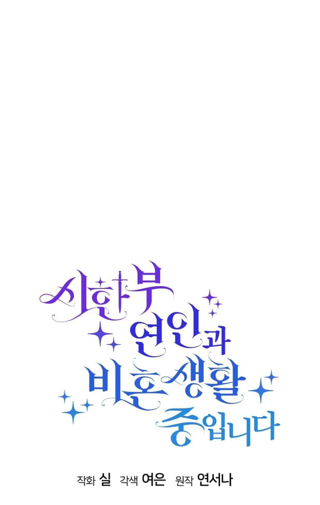 第20话11