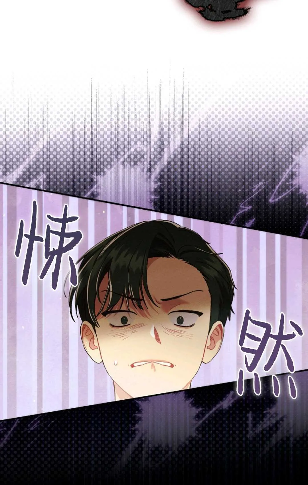 第22话3