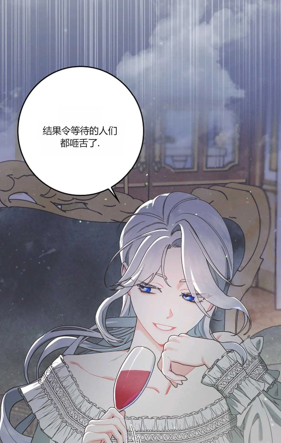 第02话19