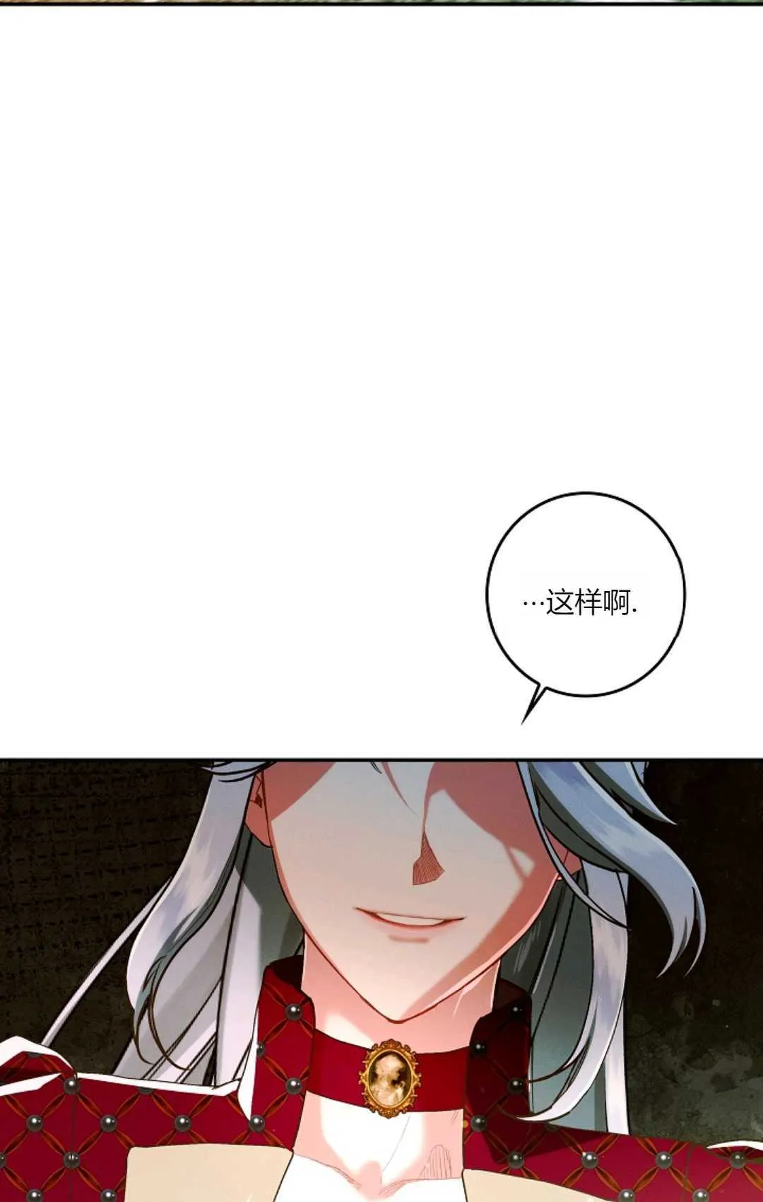 第30话68