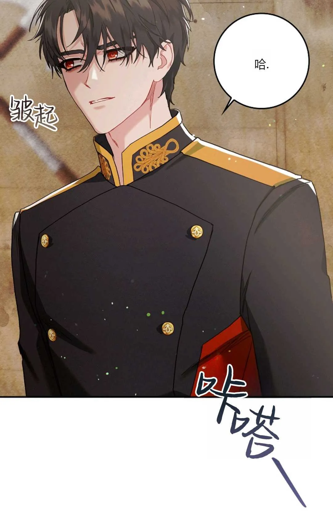 第08话63