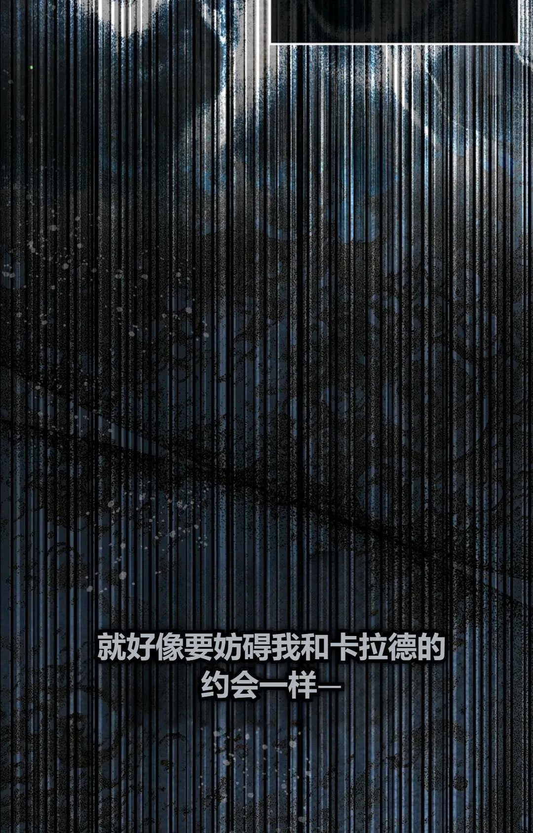 第34话5