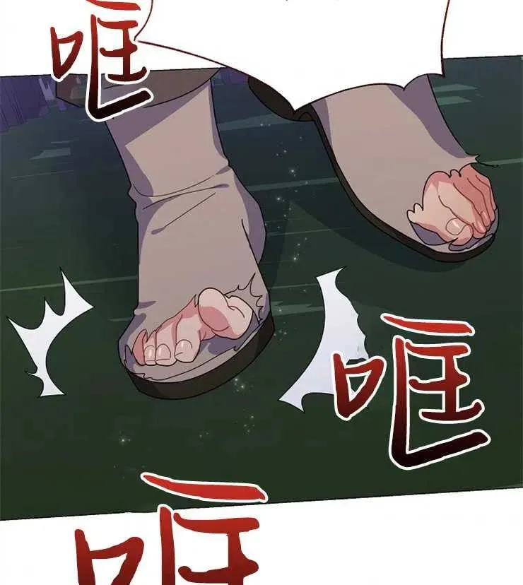 第42话93
