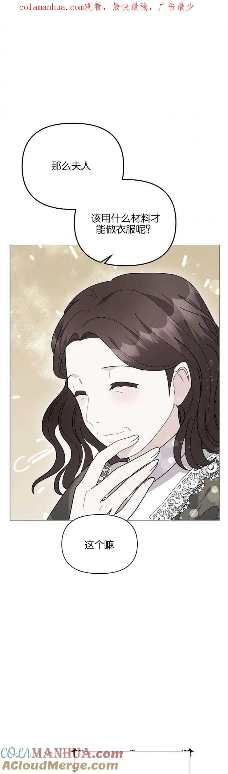 第35话0